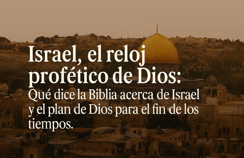 libro Israel el reloj profético de Dios jahaziel rodriguez